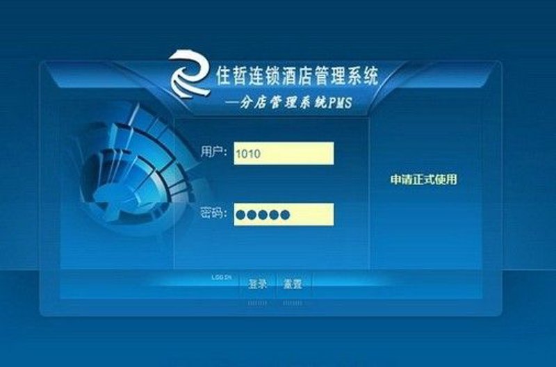 酒店业创新风:北京酒店管理公司的独特打法